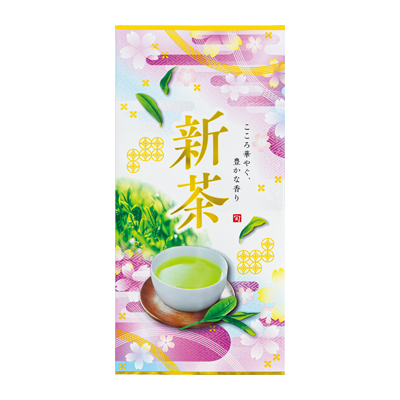 新茶 深蒸しタイプ 80g