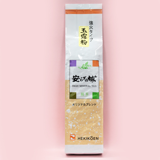 玉露粉茶 強火タイプ 200g