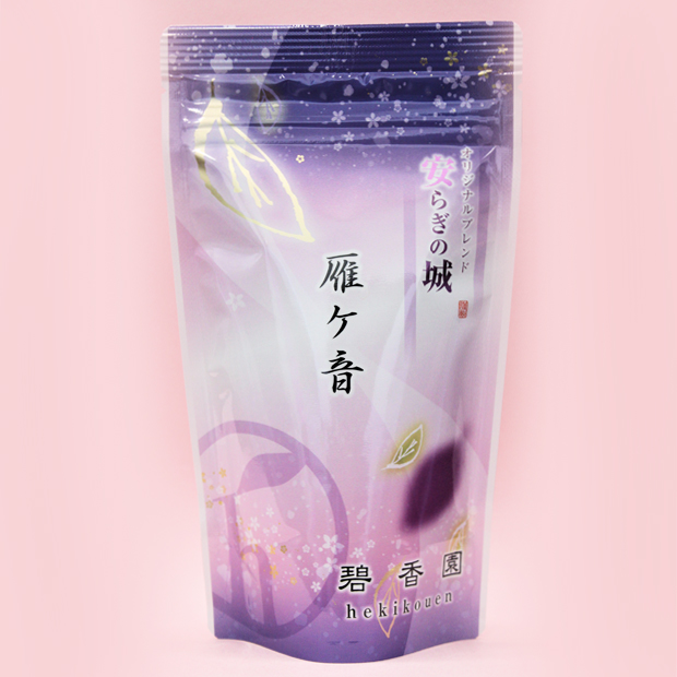 雁ヶ音（紫）100ｇ