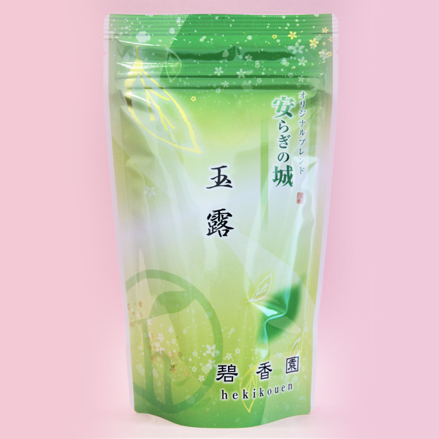 玉露（緑）100ｇ